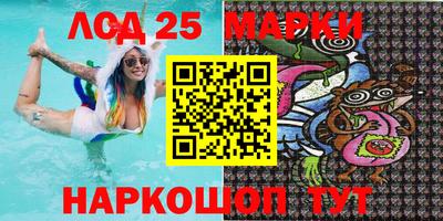 ALPHA-PVP Краснознаменск