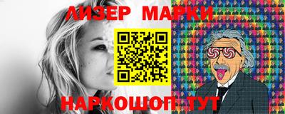 mdma Краснокаменск