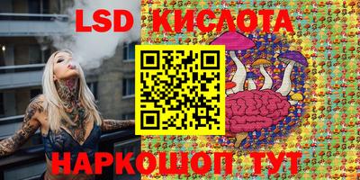 mdma Краснокаменск