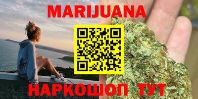 mdma Краснокаменск