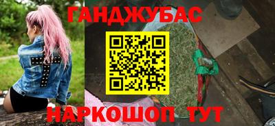 ALPHA-PVP Краснознаменск