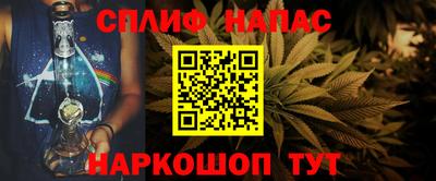бутик Краснодар