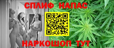 mdma Краснокаменск