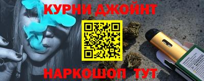 ALPHA-PVP Краснознаменск