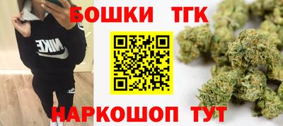 ALPHA-PVP Краснознаменск