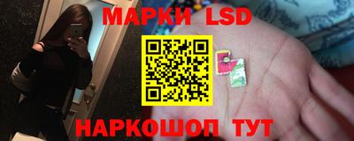 mdma Краснокаменск