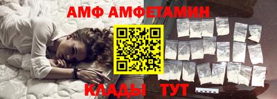 mdma Краснокаменск