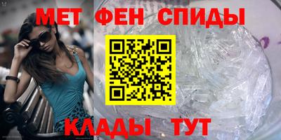 mdma Краснокаменск