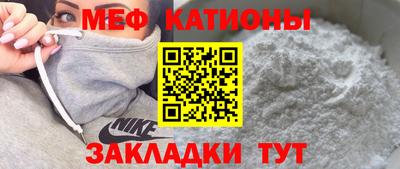 бутик Краснодар