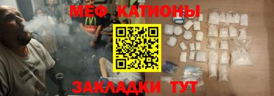 бутик Краснодар